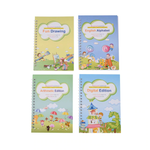 Funny practice copybook (4* set)